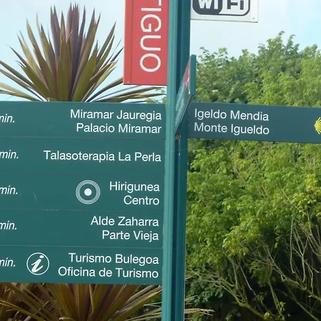 Ezeiza Сан-Себастьян